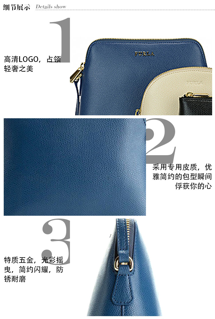 FURLA/芙拉 ISABELLE 系列 真皮 化妆包 墨绿+白色+黑色