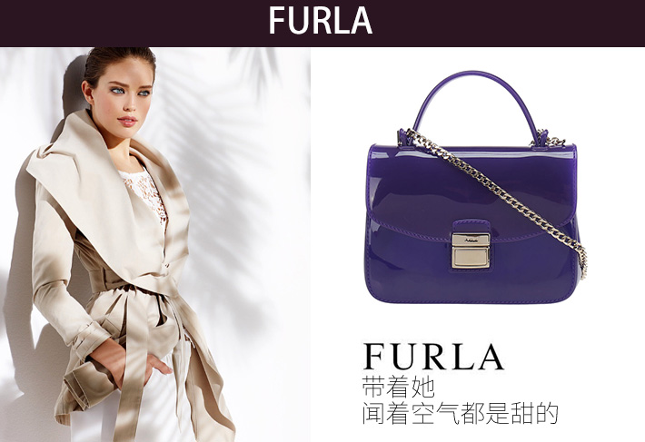 FURLA/芙拉 女士CANDY系列紫色PVC手提斜挎单肩包