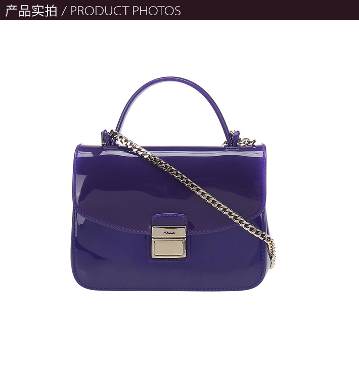 FURLA/芙拉 女士CANDY系列紫色PVC手提斜挎单肩包