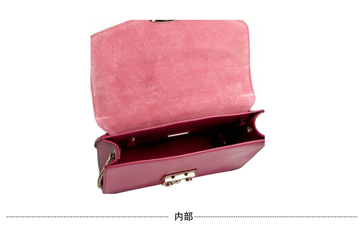 FURLA/芙拉Metropolis 锁扣链条单肩链条包 玫红色