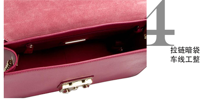 FURLA/芙拉Metropolis 锁扣链条单肩链条包 玫红色