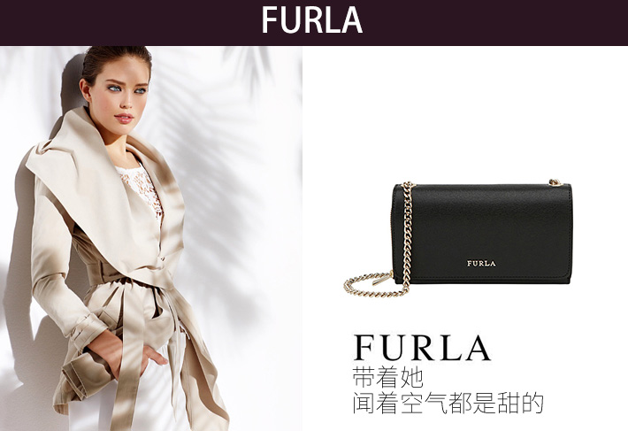 FURLA/芙拉 BABYLON系列黑色牛皮链条单肩包 821409 20161031