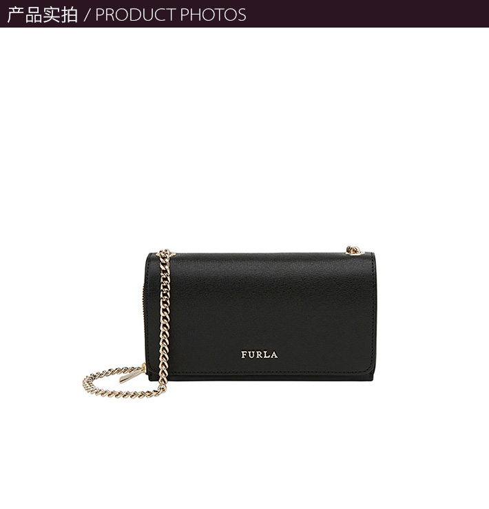 FURLA/芙拉 BABYLON系列黑色牛皮链条单肩包 821409 20161031