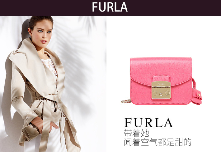 FURLA/芙拉 METROPOLIS系列小猪单肩包 820679