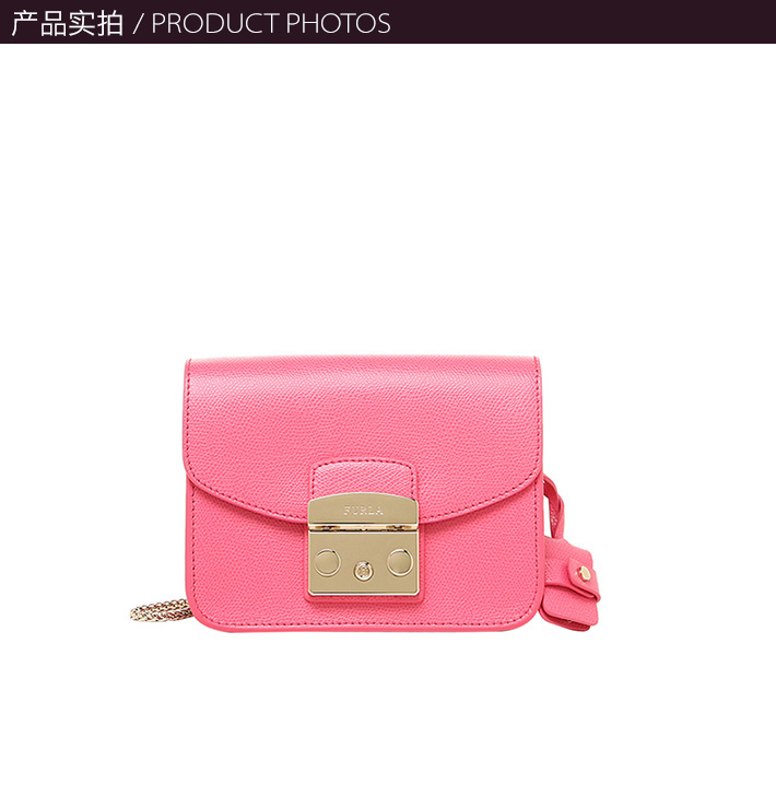FURLA/芙拉 METROPOLIS系列小猪单肩包 820679