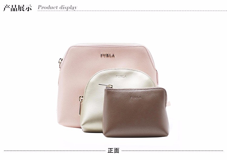 FURLA/芙拉 ISABELLE 系列 真皮 化妆包 粉色+银色+卡其色