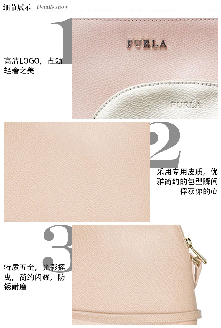 FURLA/芙拉 ISABELLE 系列 真皮 化妆包 粉色+银色+卡其色