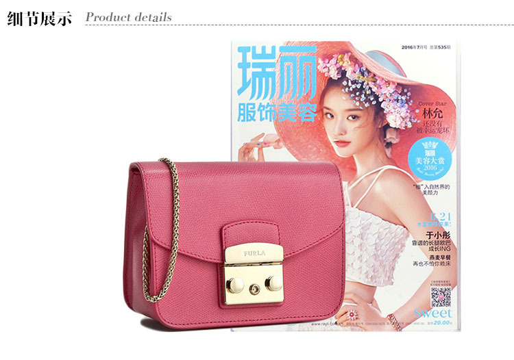 FURLA/芙拉 Metropolis 锁扣链条单肩包 粉色