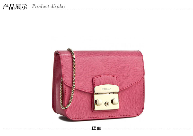 FURLA/芙拉 Metropolis 锁扣链条单肩包 粉色