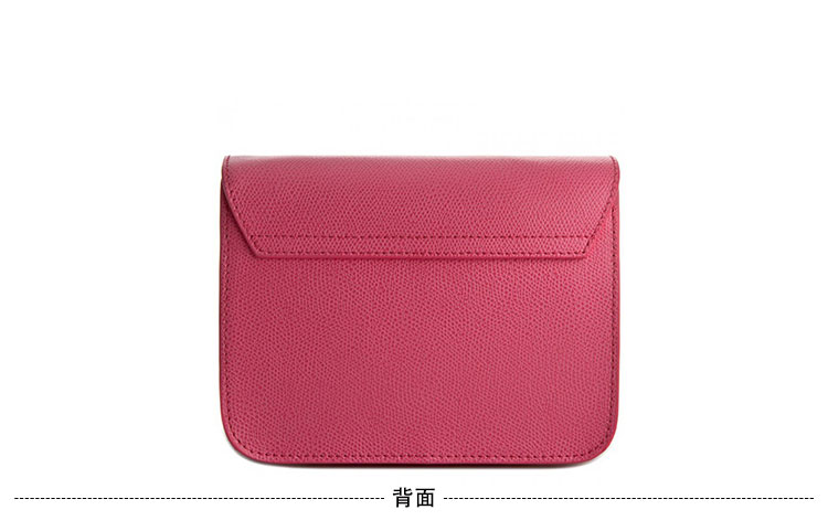 FURLA/芙拉 Metropolis 锁扣链条单肩包 粉色