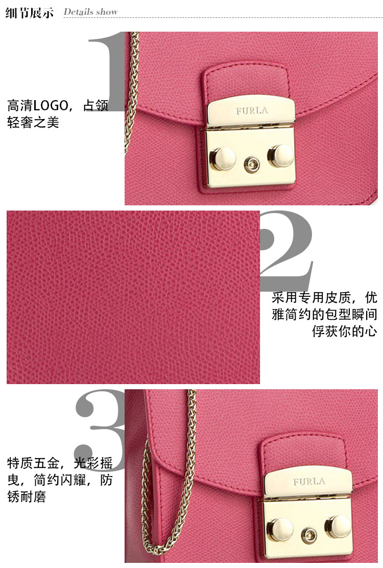 FURLA/芙拉 Metropolis 锁扣链条单肩包 粉色