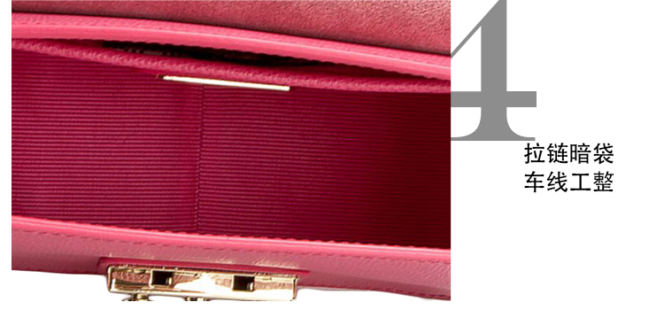 FURLA/芙拉 Metropolis 锁扣链条单肩包 粉色