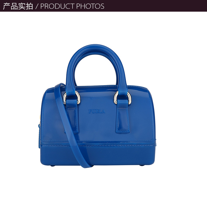 FURLA/芙拉 女士CANDY系列宝蓝色PVC手提斜挎包