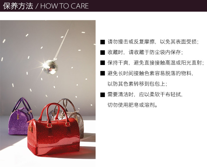 FURLA/芙拉 女士CANDY系列宝蓝色PVC手提斜挎包