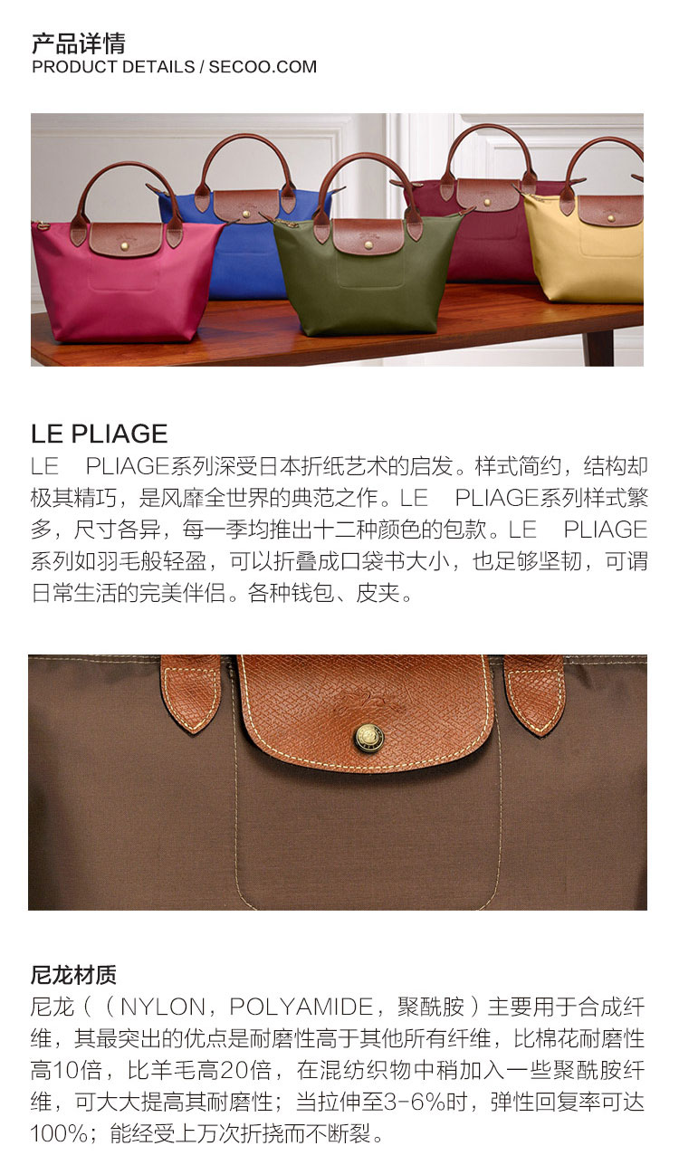 Longchamp/珑骧 女士尼龙折叠 手拎包 女士 单肩包 大号 1899 加厚版 海军蓝