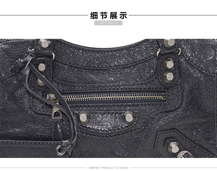 Balenciaga/巴黎世家 女士灰色羊皮机车手提包 #309544 D94JN 1160