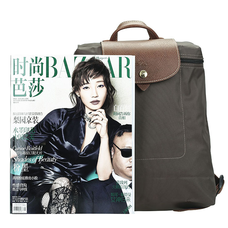 Longchamp/珑骧 女士 尼龙折叠双肩包 1699 大地色