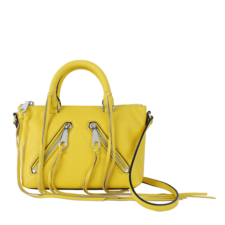 Rebecca Minkoff/瑞贝卡·明可弗 牛皮 Micro Moto Satchel 单肩斜挎包