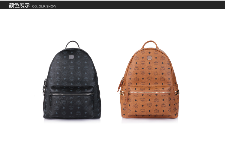 (预售)MCM/MCM中性款式多色Stark系列Visetos中号PVC双肩包 背包MMK6SVE38