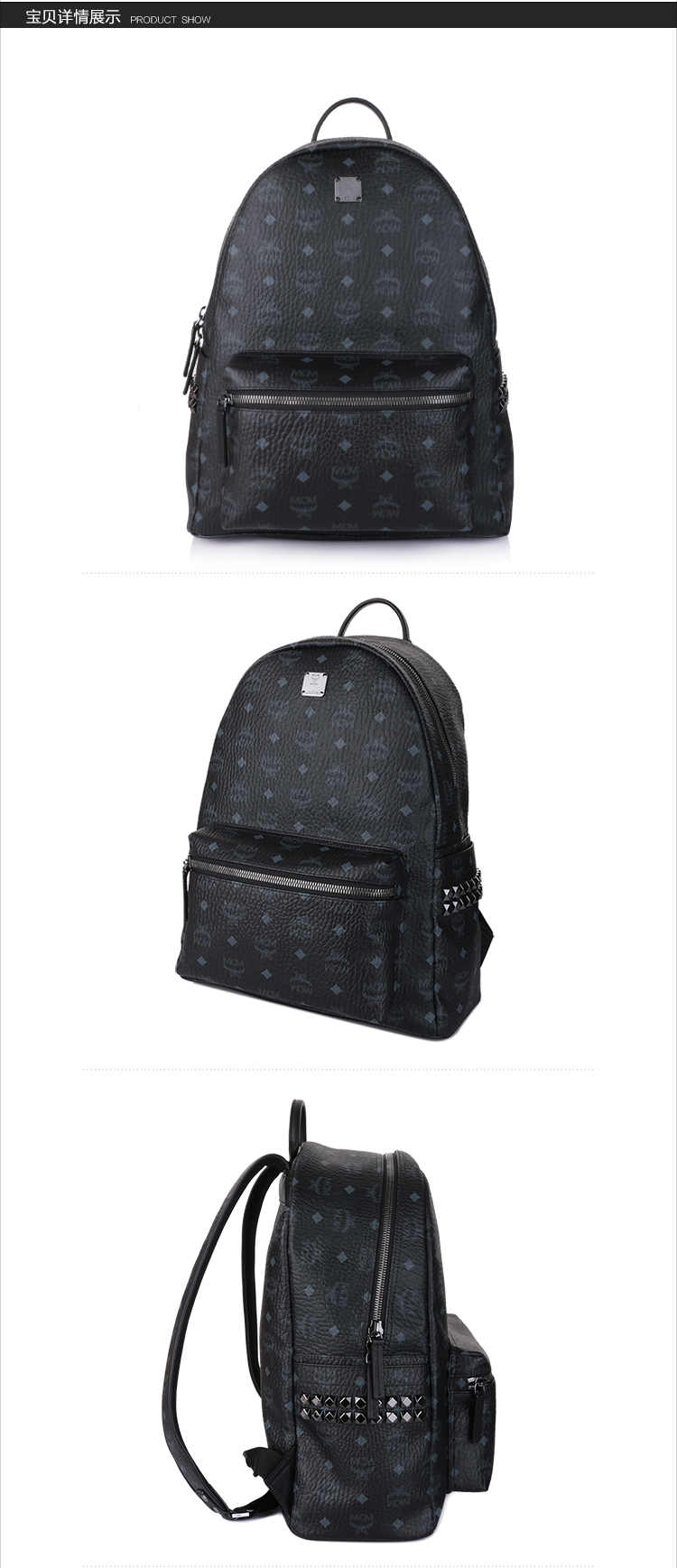 (预售)MCM/MCM中性款式多色Stark系列Visetos中号PVC双肩包 背包MMK6SVE38