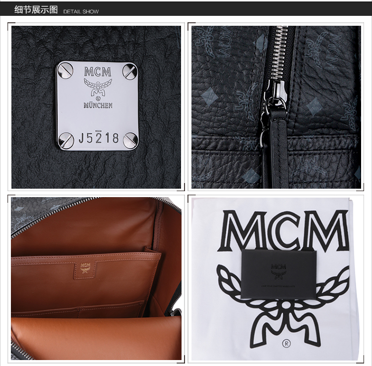 (预售)MCM/MCM中性款式多色Stark系列Visetos中号PVC双肩包 背包MMK6SVE38