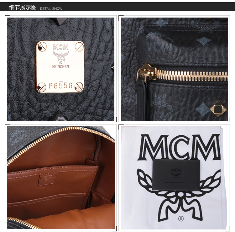 MCM/MCM女士PVC配铆钉小号双肩包 背包 MMK6SVE19