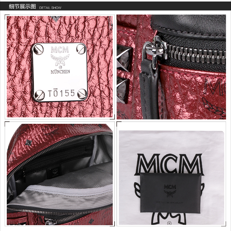 MCM/MCM女士酒红色PVC迷你号铆钉双肩包 斜跨包 单肩包MMK5AVE47