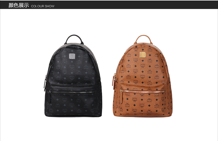 MCM/MCM/中性款式中号PVC多色双肩包 背包MMK5AVE28