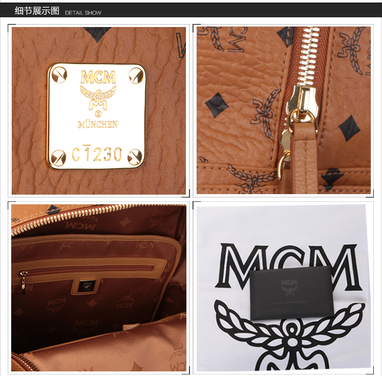 MCM/MCM/中性款式中号PVC多色双肩包 背包MMK5AVE28
