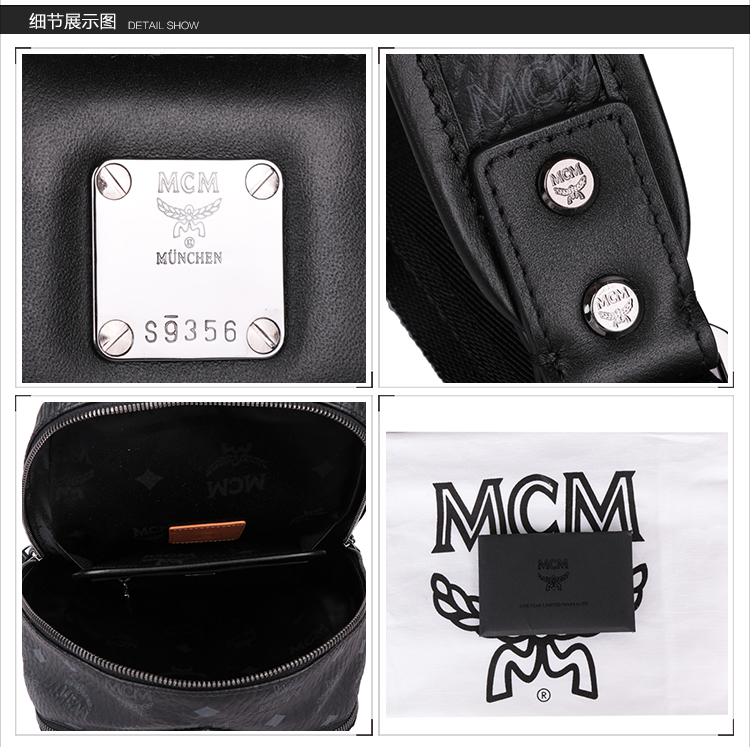 MCM/MCM女士黑色方形PVC小号双肩包 背包MMK5ADK05