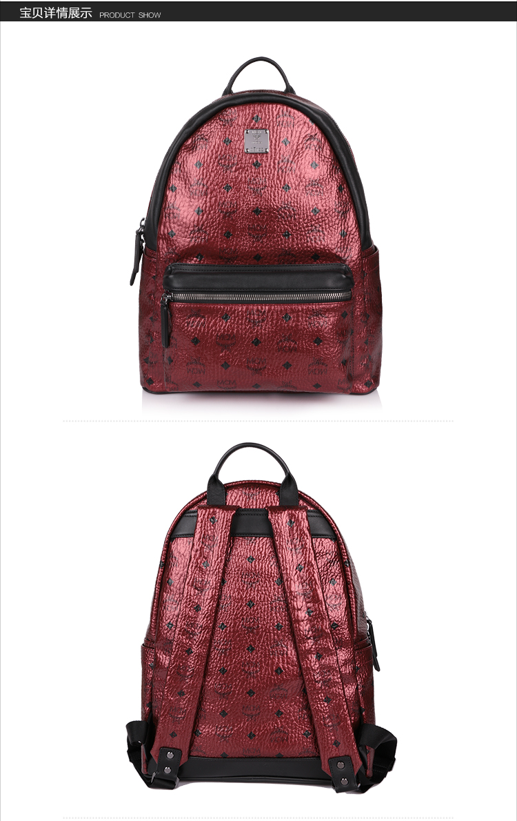 MCM/MCMMCM中性款式PVC中号双肩包 背包MMK5AVE56