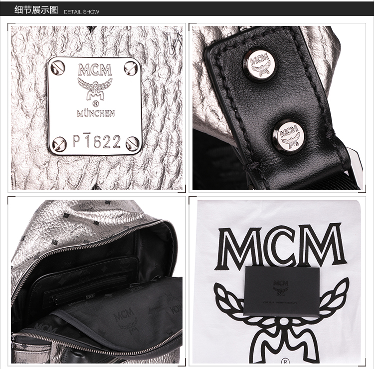 MCM/MCMMCM中性款式PVC中号双肩包 背包MMK5AVE56