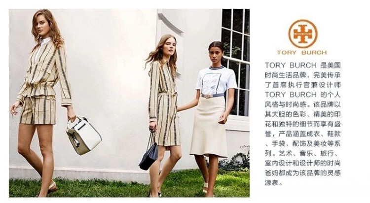 Tory Burch/汤丽柏琦 TB 女士真皮豹纹中长款拉链钱包手拿包女包 11149099 259