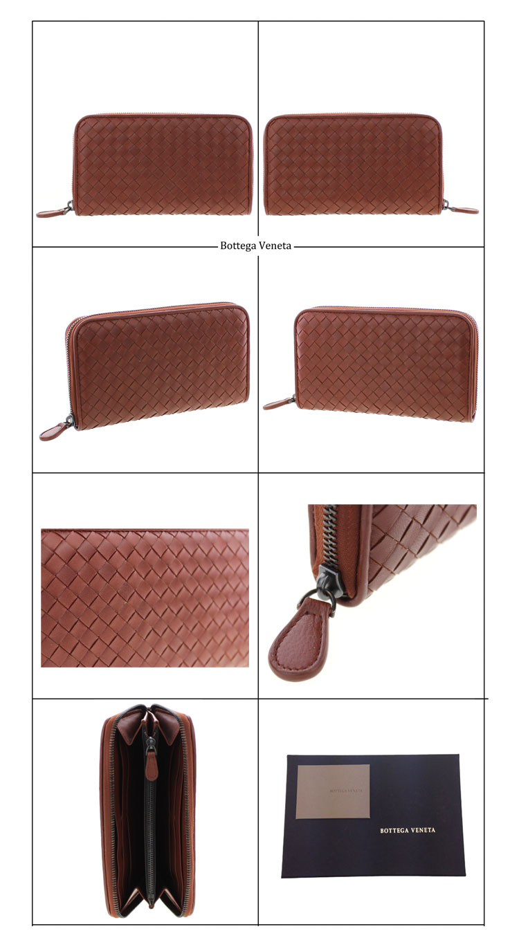 Bottega Veneta/葆蝶家 女士男士通用棕红色羊皮编织长款拉链钱包