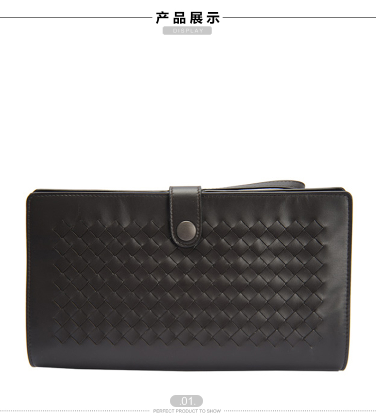 Bottega Veneta/葆蝶家 男士深棕色真皮手拿包 #302652 VQ122 1301
