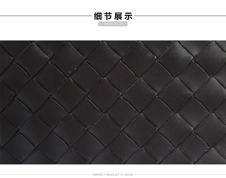 Bottega Veneta/葆蝶家 男士深棕色真皮手拿包 #302652 VQ122 1301