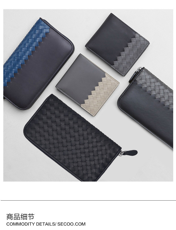 Bottega Veneta/葆蝶家 女士长款牛皮拉链钱包114076