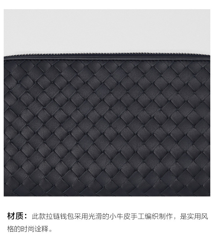 Bottega Veneta/葆蝶家 女士长款牛皮拉链钱包114076