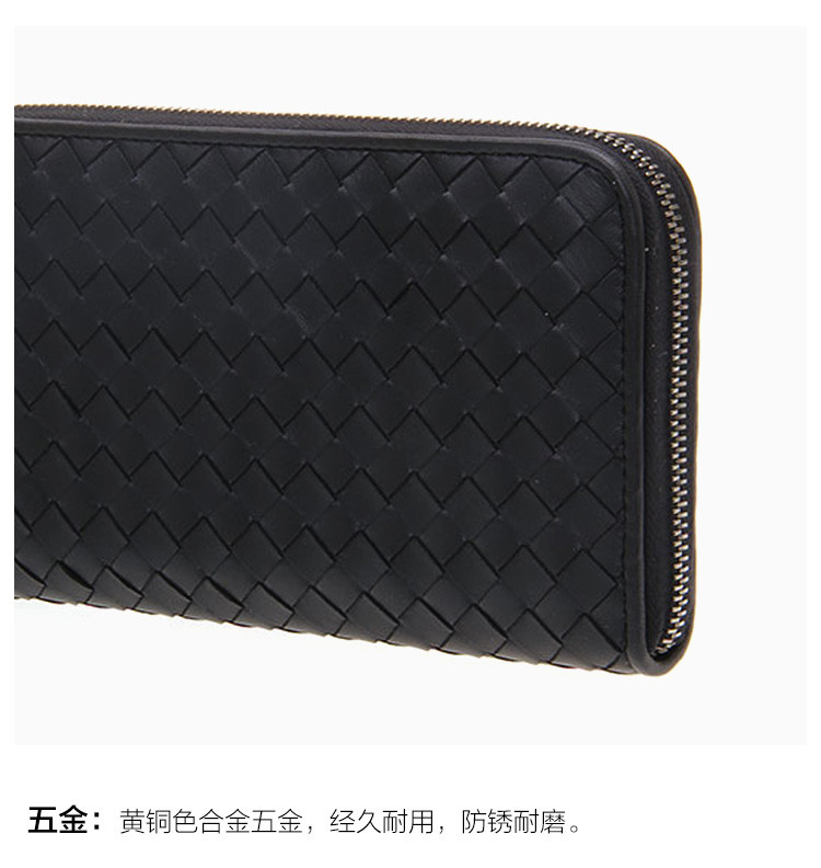 Bottega Veneta/葆蝶家 女士长款牛皮拉链钱包114076