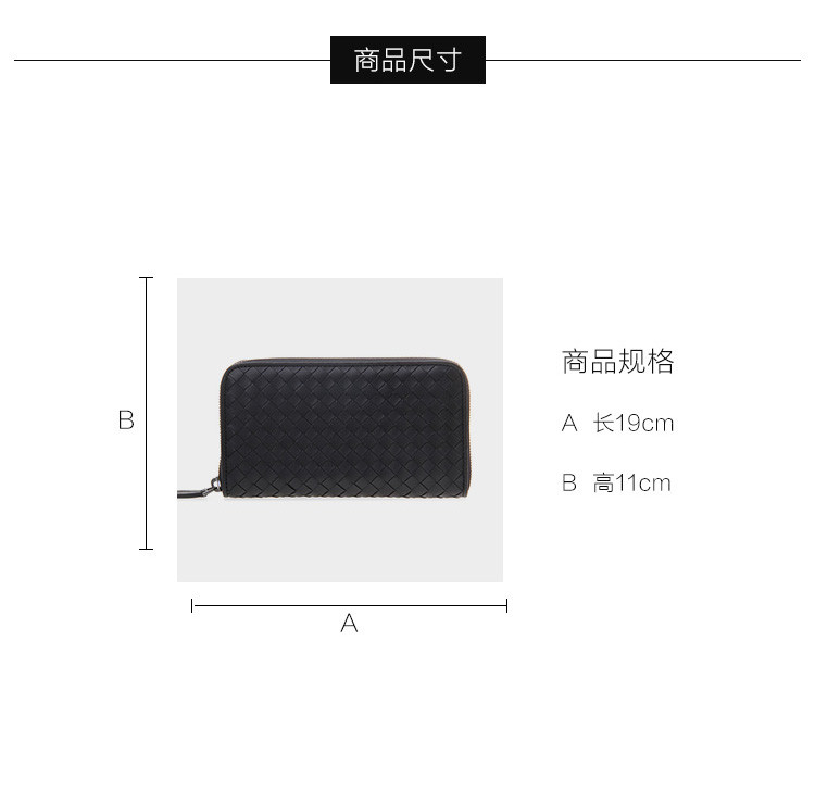 Bottega Veneta/葆蝶家 女士长款牛皮拉链钱包114076