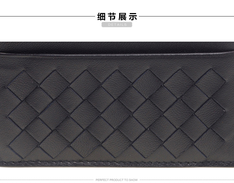Bottega Veneta/葆蝶家 中性蓝色羊皮编织卡套卡包 #367004 V001N 4014