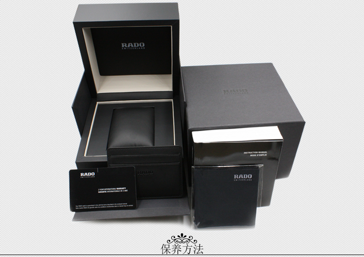 RADO/雷达晶璨系列自动机械男表R22861165