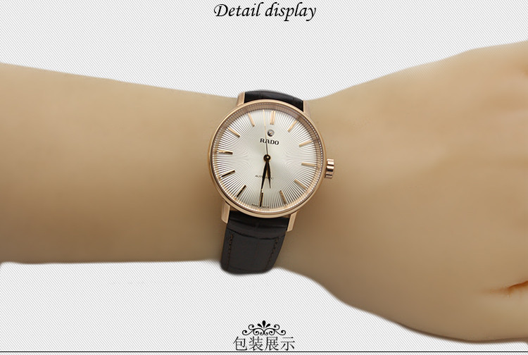 RADO/雷达晶璨系列自动机械皮革女表 R22865115