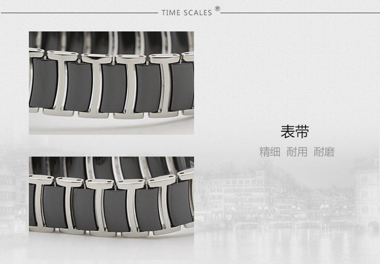 RADO/雷达晶萃系列自动机械陶瓷钻石女表R30942702