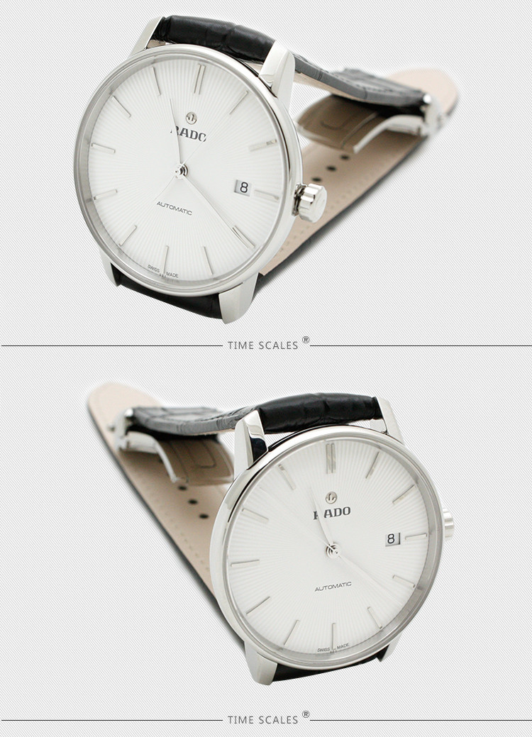 RADO/雷达晶璨系列自动机械男表R22860015