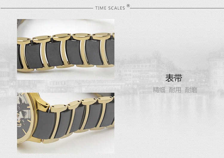 RADO/雷达晶萃系列开芯自动机械陶瓷男表R30180162