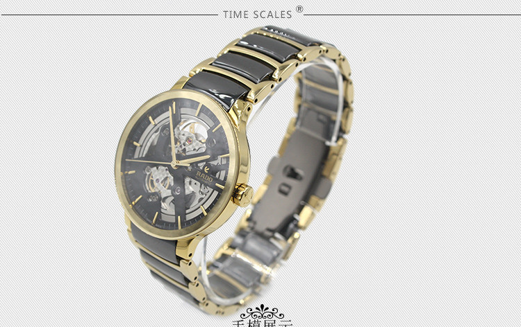 RADO/雷达晶萃系列开芯自动机械陶瓷男表R30180162