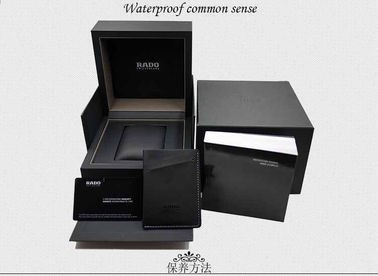 RADO/雷达晶萃系列开芯自动机械陶瓷男表R30180162