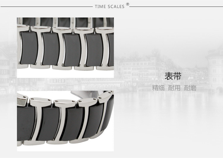 RADO/雷达晶萃系列自动机械镶钻陶瓷男表R30941702