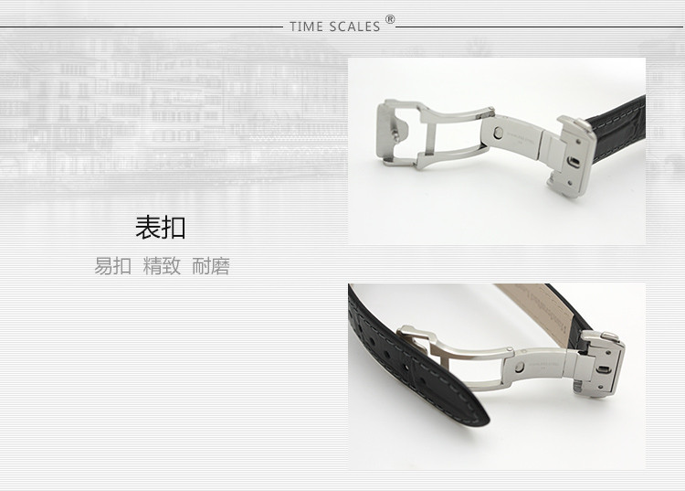RADO/雷达晶璨系列全自动机械表女表R22862015